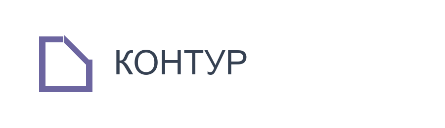 Контур